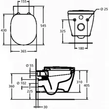 Унитаз подвесной IDEAL STANDARD CONNECT промо комплект (E803501; E712701; E233267 ) W220101