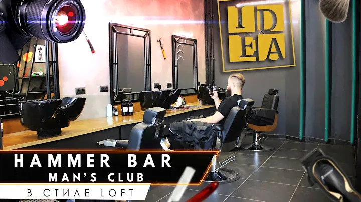 Дизайн интерьера барбершопа в стиле loft