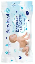 Baby Ideal влажные салфетки 15 шт для детей {120}