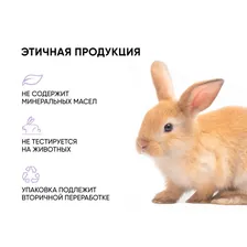 Пенка д/умывания Icon Skin Re:Balance Ideal Balance очищающая с AHA+BHA кислотами Step 1.1 175 мл, Пенки д/умывания