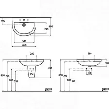 Раковина IDEAL STANDARD WASHPOINT W418201