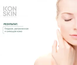 Пенка для умывания Идеальный баланс / Re: Balance Ideal Balance Cleansing Foam 175 мл